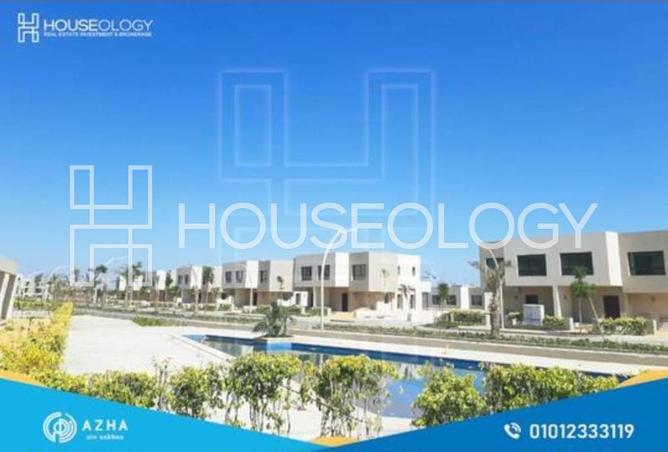 8366993 - صورة العقار 3