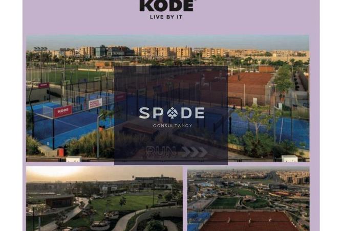 8342098 - Property Image 2