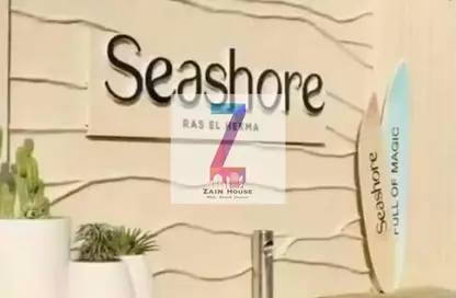 Chalet - 1 Bedroom - 1 Bathroom for sale in Seashore - Ras Al Hekma - North Coast