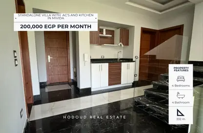 Villa - 4 Bedrooms - 4 Bathrooms for rent in Mivida - 5th Settlement Compounds - The 5th Settlement - New Cairo City - Cairo