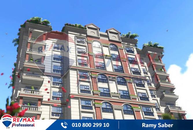 8326172 - Property Image 2