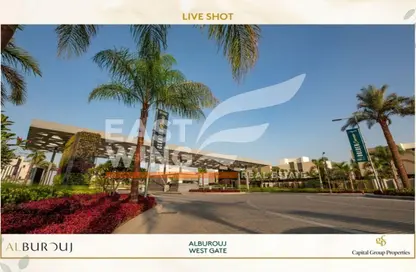 Apartment - 3 Bedrooms - 2 Bathrooms for sale in Al Burouj Compound - El Shorouk Compounds - Shorouk City - Cairo