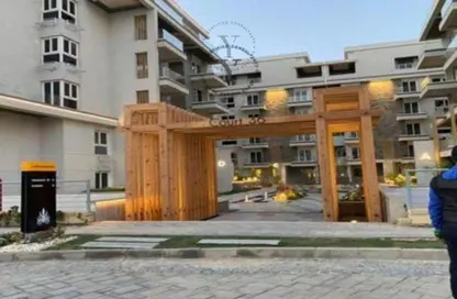 أي فيلا - 3 غرف نوم - 2 حمامات للبيع في أليفا - كمبوندات مدينة المستقبل - مدينة المستقبل - القاهرة