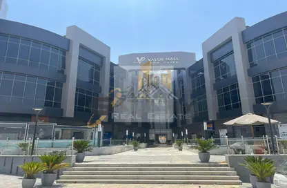 Shop - Studio - 1 Bathroom for rent in The Industrial Zone - 5th Settlement Compounds - The 5th Settlement - New Cairo City - Cairo