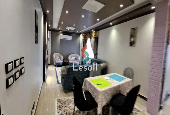 8481408 - صورة العقار 2