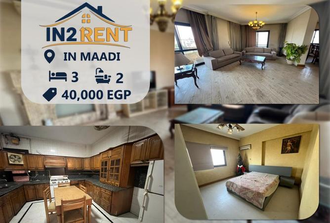 8168507 - الصورة الرئيسية للعقار