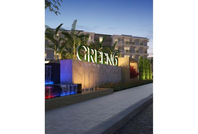 8523542 - صورة العقار 3