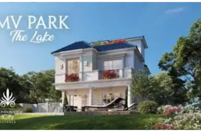 iVilla - 3 Bedrooms - 3 Bathrooms for sale in Mountain View iCity October - 6 October Compounds - 6 October City - Giza