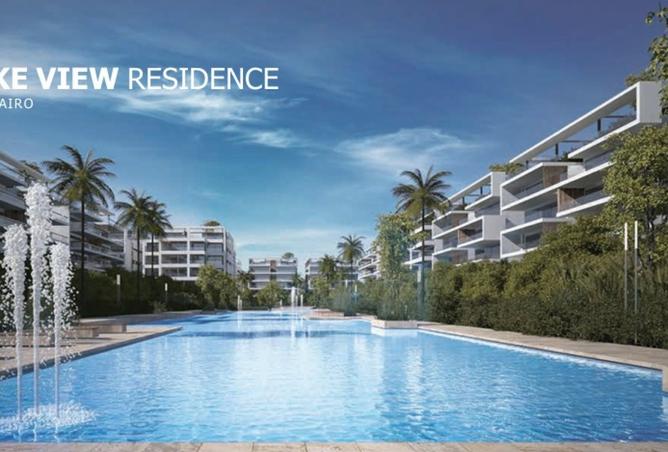 8365703 - الصورة الرئيسية للعقار