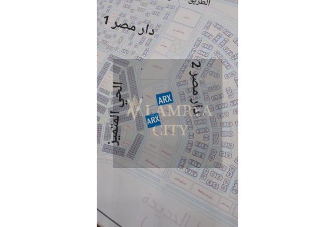 8425763 - Property Main Image