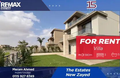 Villa - 3 Bedrooms - 5 Bathrooms for rent in The Estates - Sheikh Zayed Compounds - Sheikh Zayed City - Giza