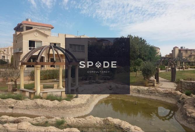 8228799 - Property Image 2