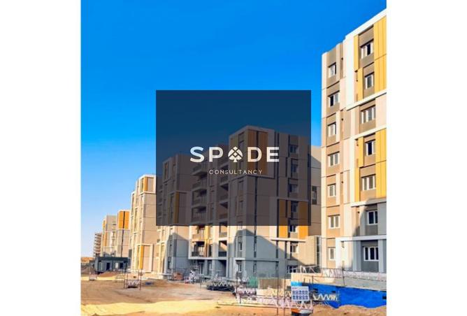 7585303 - صورة العقار 2