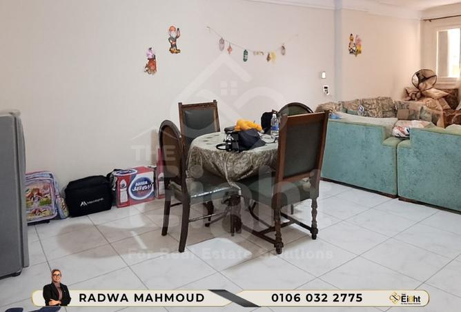 8424153 - Property Image 3