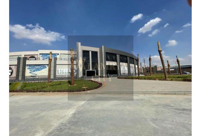 8051133 - الصورة الرئيسية للعقار