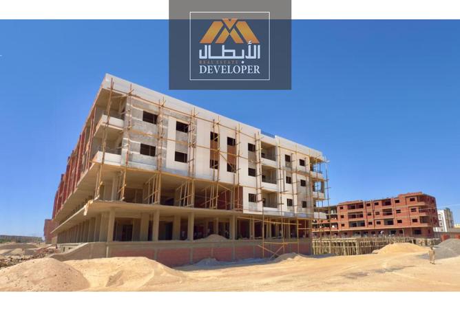 7985610 - Property Image 2