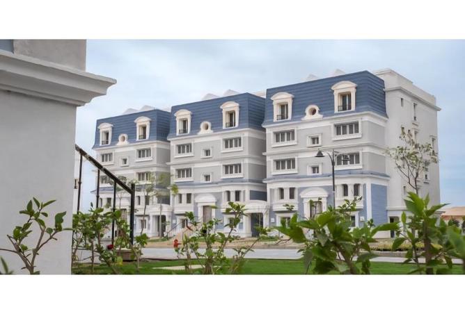 8489555 - Property Image 2