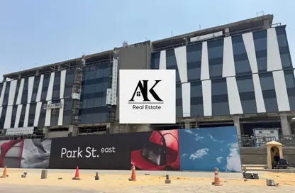 مساحات مكتبية - استوديو - 8 حمامات للايجار في بارك ستريت - الطريق الدائري - التجمع الخامس - مدينة القاهرة الجديدة - القاهرة