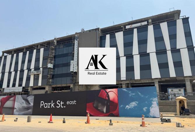 8191925 - الصورة الرئيسية للعقار