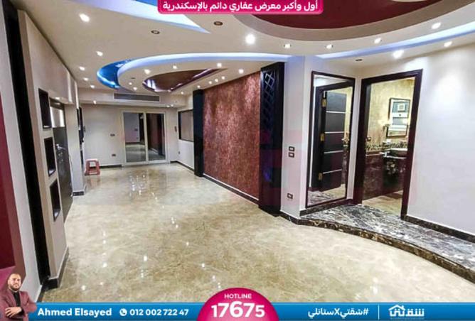 8298093 - صورة العقار 2