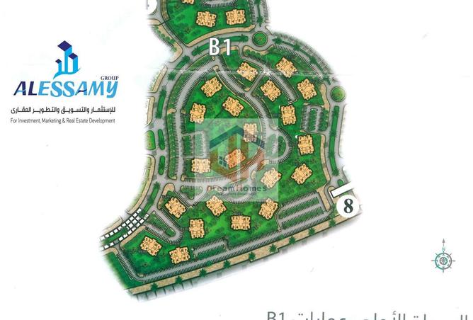 8299026 - Property Image 3