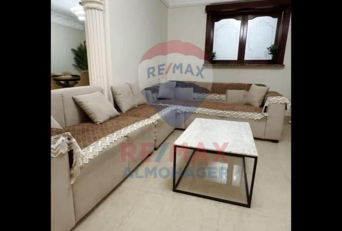 8296857 - Property Main Image