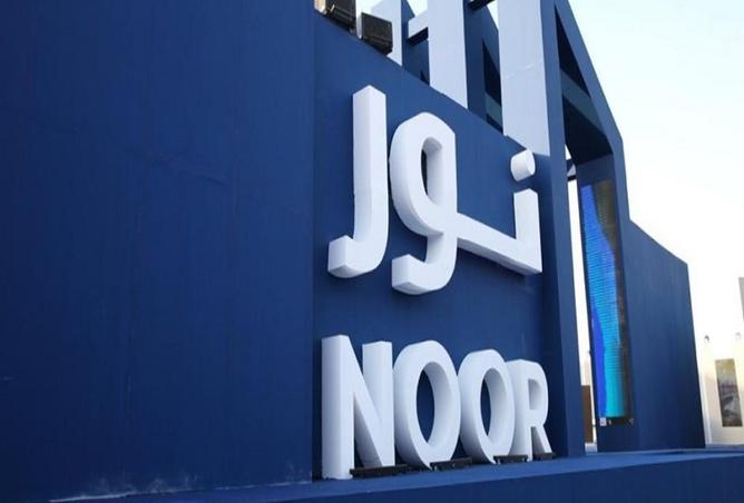 8266240 - Property Image 3