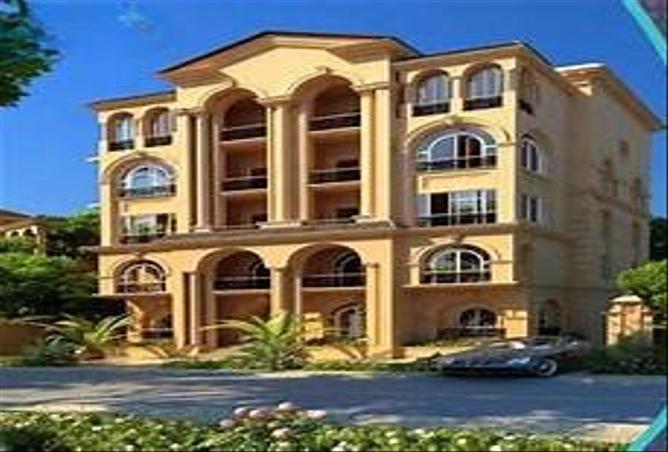 8213680 - Property Image 3