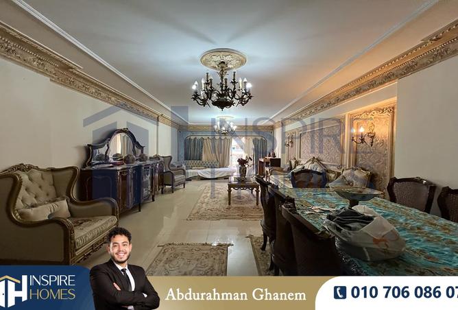 8489532 - صورة العقار 3