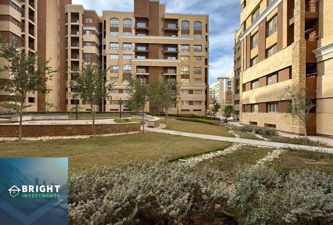 8512029 - Property Image 2