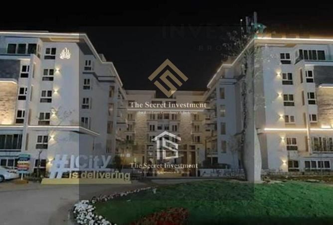 8507309 - Property Main Image