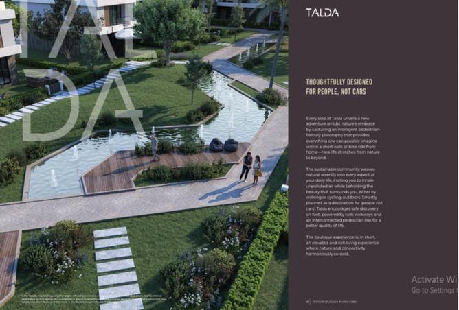 8302236 - Property Image 3