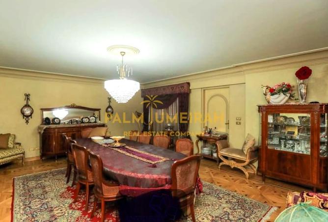 7924204 - Property Image 2