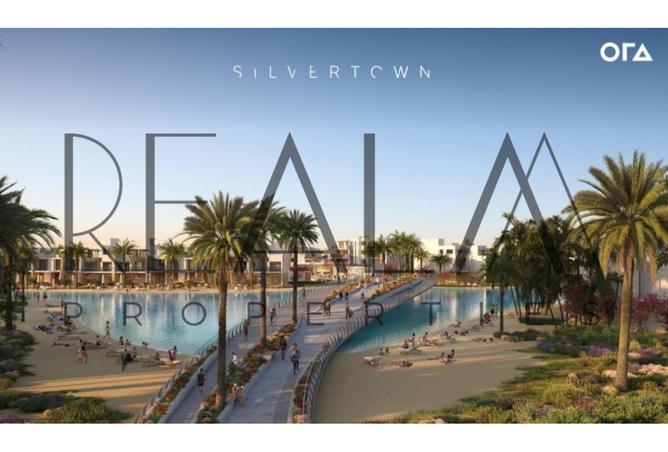 8394122 - صورة العقار 2