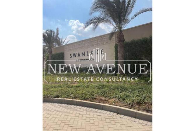 8087299 - Property Main Image