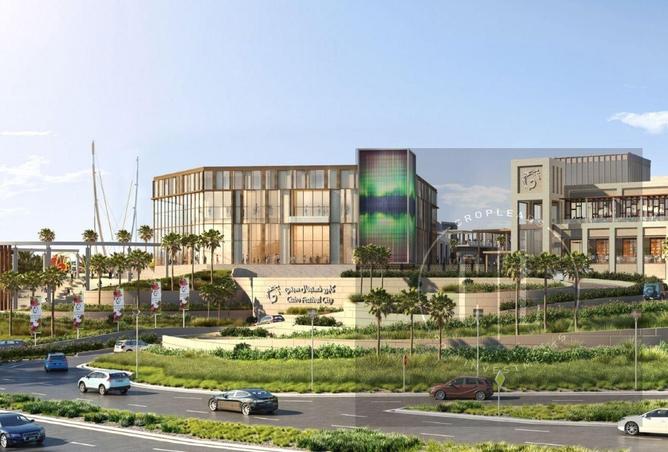 8457282 - الصورة الرئيسية للعقار