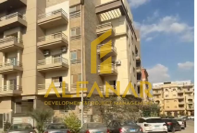 8520896 - Property Image 3