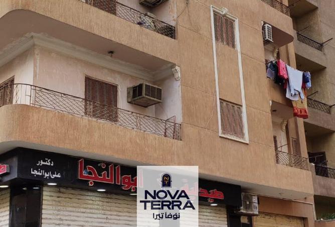 8348533 - صورة العقار 2