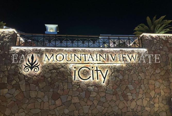 8522040 - الصورة الرئيسية للعقار