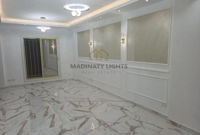 7898548 - صورة العقار 2