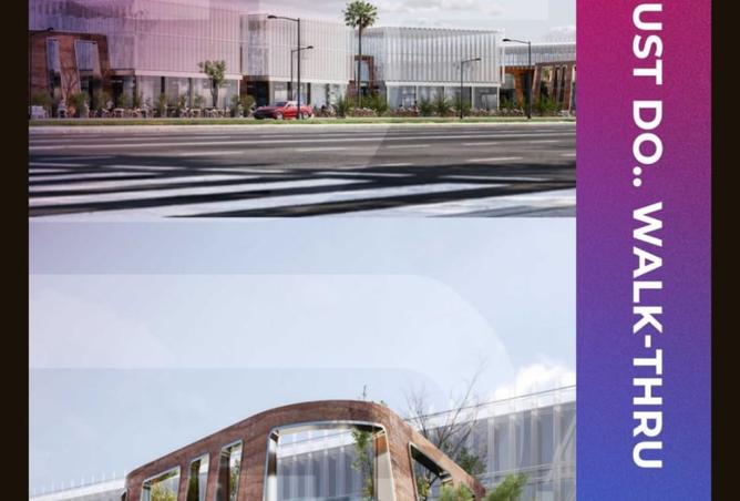 8288934 - صورة العقار 2