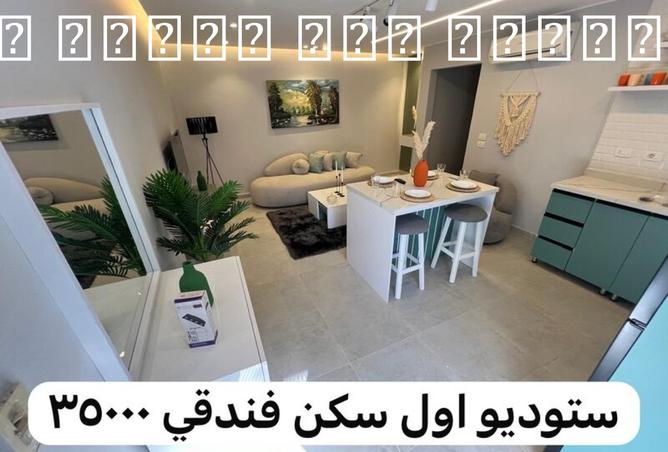 8025417 - الصورة الرئيسية للعقار
