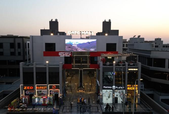 8407006 - الصورة الرئيسية للعقار