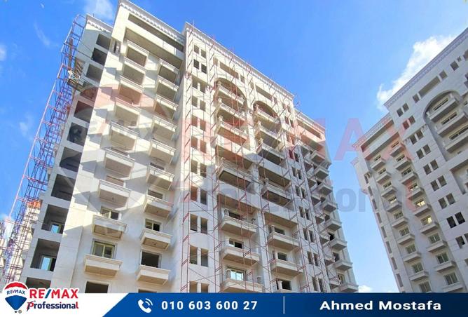 6686562 - صورة العقار 2