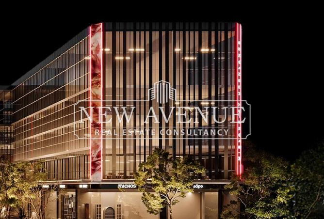 8271251 - Property Image 2