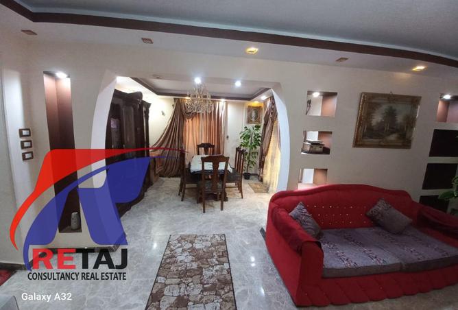 8061813 - Property Image 3