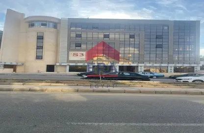 Whole Building - Studio for sale in Mostafa Kamel Axis - The 1st Settlement - New Cairo City - Cairo
