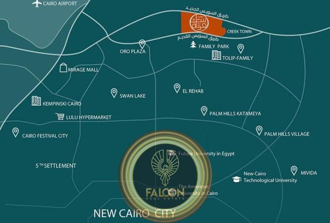 8466926 - صورة العقار 3