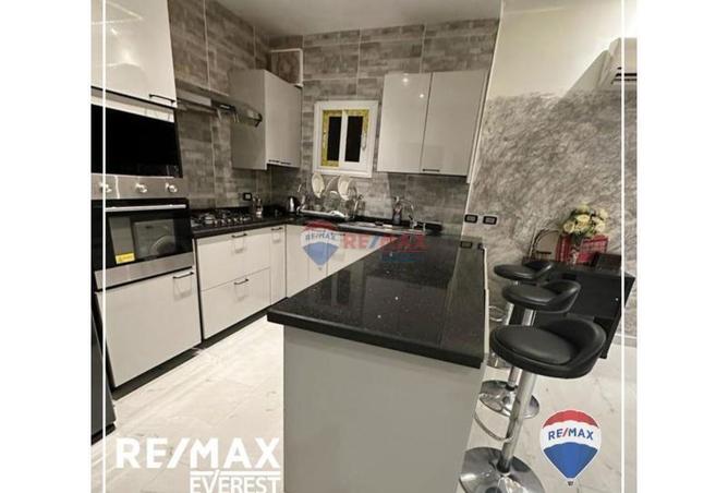 8209232 - Property Image 3