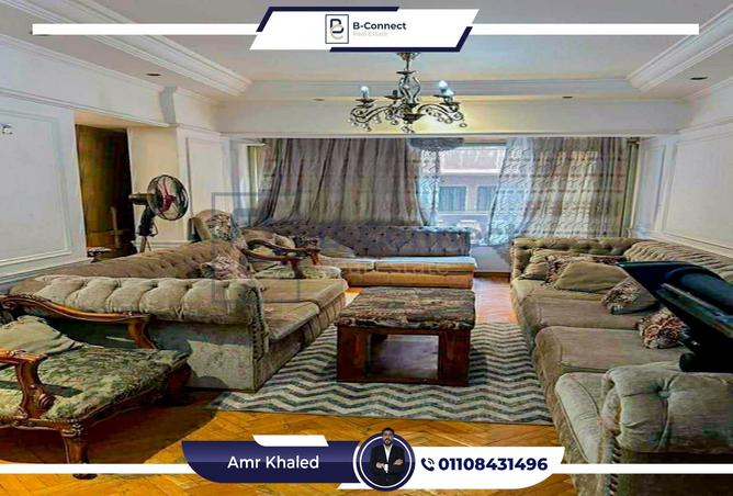 8142808 - صورة العقار 3
